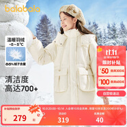 巴拉巴拉女童羽絨服冬季童裝中大童加厚外套連帽保暖甜美韓版208424107002