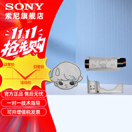 索尼（SONY）索尼微單相機(jī) 攝像機(jī)適用 2（京倉(cāng)） A7CM2專用皮套（泡泡瑪特聯(lián)名）