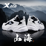 特步男鞋秋冬季運動(dòng)鞋子男款青少年厚底增高防水老爹鞋山海系列休閑鞋 帆白/黑0033【皮面】 42