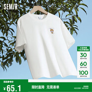 森馬（Semir）【多彩涼感T】短袖t恤女夏中長(zhǎng)款寬松舒適刺繡上衣109324100007