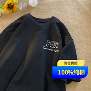 HOUQIYE重磅純棉短袖男夏季潮牌百搭美式寬松短袖t恤男青少年半袖體恤衫 T2413黑色 2XL 【建議145-160斤優(yōu)先發(fā)貨】