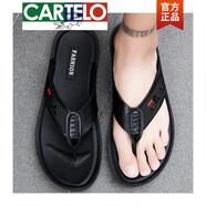 卡帝樂鱷魚（CARTELO）高檔夏季人字拖休閑涼拖潮拖沙灘拖鞋男韓版真皮防滑拖外穿涼鞋 論森-A89黑色 38