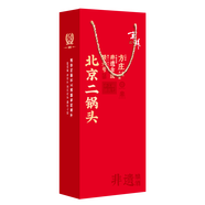 方莊紅色手提袋（不含酒）純手提袋 42度 1.5L 1瓶 紅色手提禮袋
