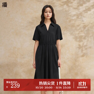 播落肩袖連衣裙女2024春夏新款別致法式收腰長裙DDR2LD5692 K40玄黑 S