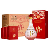 五糧液股份 萬(wàn)事如意人和福第二代 濃香型白酒42度500ml*6瓶整箱裝 喜酒