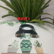 電安培數據線(xiàn)護套線(xiàn)纜PSU-AC接中興C220/C200/9806H/F821/F822/F823/S200/C620線(xiàn)纜 2.5平方線(xiàn) 4米