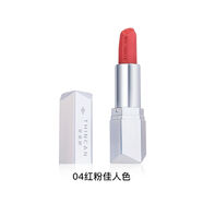 星姿妍千面派對(duì)系列唇膏口紅妝效自然雙唇明艷亮麗順滑炫亮魅力色感柔霧 02摩登女郎色