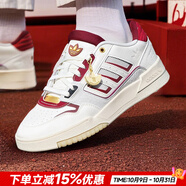 阿迪達(dá)斯（adidas）三葉草男鞋女鞋25秋新款低幫板鞋復(fù)古潮流休閑鞋舒適運(yùn)動(dòng)鞋滑板鞋 乳白/栗紅/蛇年限定/CNY新年款 40 內(nèi)長(zhǎng)245mm