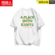 南極人（Nanjiren）歐美潮牌t恤男oversize美式高街重磅純棉寬松正肩夏季五分袖體恤 白色 M 適合80-100斤