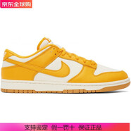 NIKE 耐克耐克（NIKE）男鞋Air Jordan 1 Low AJ1低幫輕便 歐碼43(適合腳長(zhǎng)28cm)