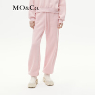 MO&Co.冬MC素皮章仔高腰棉質(zhì)運(yùn)動(dòng)褲束口褲休閑褲 冰粉色 M