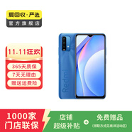小米 Note 9 二手安卓紅米智能手機4G全網(wǎng)通雙卡雙待備用機學生機 二手手機 煙波藍 4G+128G