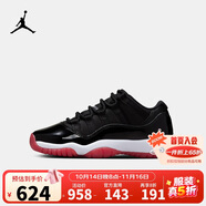 Jordan耐克大童鞋AJ11復(fù)刻男女童籃球運動鞋Nike兒童球鞋 FV5121-006