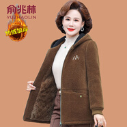 俞兆林（YUZHAOLIN）媽媽冬裝外套加絨棉衣休閑寬松中老年女裝冬季加厚水貂絨毛呢上衣 咖色 3XL (參考120-135斤)