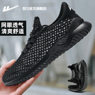 回力官方男鞋夏季透氣薄款網(wǎng)面鞋男休閑鞋子男網(wǎng)孔運動鞋男軟底跑步鞋 純黑 0795 39