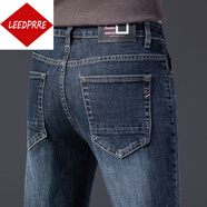 Lee dprre牛仔褲男2025秋季新款時(shí)尚休閑百搭氣質(zhì)直筒褲寬松顯瘦潮流長(cháng)褲子 563深藍色(夏季) 薄款 33 碼(腰圍2尺6)