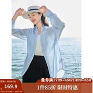 茵曼（INMAN）章若楠同款歐若風(fēng)天絲薄開(kāi)衫女裝襯衫2025夏季新品長(cháng)袖襯衣 經(jīng)典款-淺藍色 S