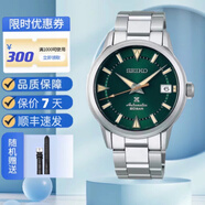 精工精工手表男PROSPEX登山者限定款機械自動男表200米防水SBDC149 SBDC149綠盤送皮帶 6R35機芯