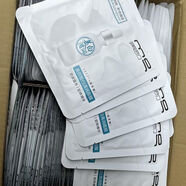 美即美白淡斑面膜水潤保濕海洋冰泉玻尿酸面膜鎖水抗皺緊致淡化細(xì)紋女 美即美白滋潤淡斑補(bǔ)水保濕面膜10片