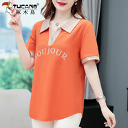 啄木鳥(niǎo)翻領(lǐng)短袖t恤女士夏裝胖mm中年遮肚顯瘦polo領(lǐng)半袖上衣 橘色 2XL 建議125-140斤