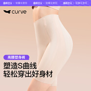 曲線主義收腹提臀褲無痕懸浮內(nèi)褲女塑形束腰高腰秋冬保暖打底安全褲 膚 XL