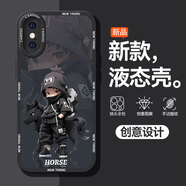 霞之丘 適用蘋果X手機(jī)殼生肖男孩XR卡通iPhoneXS黑色硅膠軟殼MAX全包2024新款潮牌創(chuàng)意保護(hù)套 經(jīng)典黑-生肖男孩馬+全屏膜 蘋果XSMAX