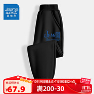 真維斯（Jeanswest）衛(wèi)褲男童秋季薄款兒童休閑長褲2025新款中大童時尚寬松褲子童裝潮 【薄款長褲】黑（中） 160