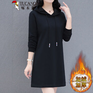 啄木鳥(niǎo)（TUCANO）加絨純色中長(cháng)款衛衣女士春秋季2025新款帶帽連帽連衣裙小個(gè)子秋冬 8601黑色(加絨) 2XL (125-140斤)