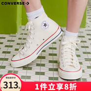 匡威（Converse）1970s 經(jīng)典三星標高幫鞋情侶運動(dòng)鞋學(xué)生鞋休閑帆布鞋男女鞋多巴胺 162053C 米白色 41.5 /8