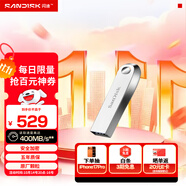閃迪（SanDisk）1TB USB3.2 U盤 CZ74 讀速高達(dá)400MB/s 金屬高速u盤 安全加密 學(xué)習(xí)辦公投標(biāo)大容量?jī)?yōu)盤
