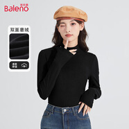 班尼路（Baleno）純色半高領(lǐng)打底衫女春秋季2025年新款修身氣質(zhì)減齡長(cháng)袖內搭上衣