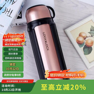 樂扣樂扣（LOCK&LOCK）保溫壺304不銹鋼保溫保冷水壺戶外露營(yíng)旅行壺1.5L金色