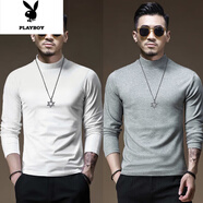 花花公子2件秋衣莫代爾男士高領(lǐng)長(cháng)袖t恤薄款內搭春秋季純色修身打底衫 高領(lǐng)白+高領(lǐng)灰 L 【100-120斤內】