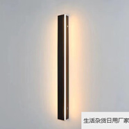 室內長(cháng)條壁燈極簡(jiǎn)LED一字酒店現代簡(jiǎn)約客廳背景墻裝飾臥室床頭燈 B款(室內)寬4.5*厚3.5 80*6*3.5cm-24W-暖光