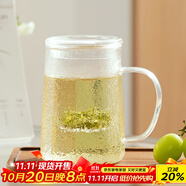 雅集筑茗杯泡茶杯茶水分離加厚過濾玻璃杯辦公茶道喝茶杯男女士個人杯