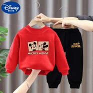 迪士尼（Disney） 男童女童秋裝套裝小童兩件套2025春秋季新款洋氣小孩寶寶帥童裝 米老鼠#紅衛(wèi)衣+Gmade#黑衛(wèi)褲 110