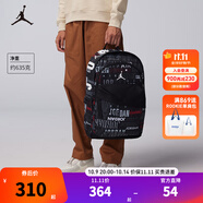 NIKE【滿(mǎn)天星】 JORDAN 耐克AJ雙肩背包大學(xué)生電腦包大容量減負書(shū)包 組合色W0H 8/20【49*30*17cm 約25L】
