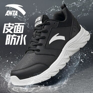 安踏男鞋運動(dòng)鞋男2025春夏青年男士網(wǎng)面透氣戶(hù)外休閑跑步健身鞋子男 5581-12黑/象牙白【革面】 42.5