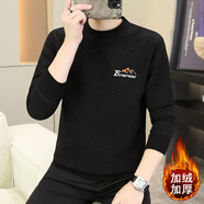 費(fèi)洛仕長袖T恤男秋冬季加厚打底衫外穿秋衣韓版秋冬裝加絨上衣男裝衛(wèi)衣 261雪山黑色 M （100斤以下）