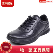 愛步（ECCO）男鞋牛皮系帶運動戶外鞋百搭休閑皮鞋11564 511614 黑色511564 39