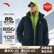 安踏【四防科技】速暖羽絨服男士冬季保暖加厚蓬松防風(fēng)防潑水外套棉襖 【工裝款】基礎黑6903-5 S /男165