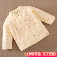 豆苗兒寶寶衣服冬季加厚棉衣嬰兒衣服純棉花手工棉襖內(nèi)膽新生兒童幼兒一歲男女寶寶保暖棉服冬裝 可愛黃色（輕薄款） 100碼建議年齡2-3歲