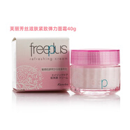 Freeplusfreeplus芙麗芳絲水乳套裝補水修護清爽滋潤型爽膚水乳液2件套 芙麗芳絲彈力面霜40g