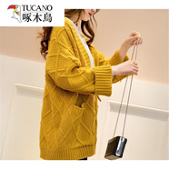 啄木鳥(niǎo)羊毛中長(cháng)款麻花毛衣開(kāi)衫外套女25秋冬新款韓寬松慵懶風(fēng)厚口袋針織 黃色 M【100-110斤穿】