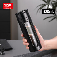富光玻璃杯男士雙層水杯大容量高硼硅茶水分離泡茶杯個(gè)人專(zhuān)用便攜 520ml黑色_(無(wú)獨立茶倉)