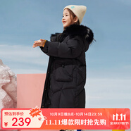 鴨鴨兒童羽絨服洋氣中長(zhǎng)款大毛領(lǐng)中大童加厚極寒童裝冬季外套WJ 黑色 160