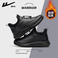 回力棉鞋女冬季加絨加厚家居保暖外穿防滑軟底中老年人媽媽鞋雪地靴女 黑色【男女皮面款】 36