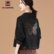 AEMAPE牛仔外套女2026春秋冬季新款翻領(lǐng)字母刺繡短外套女韓版寬松上衣 黑色 M