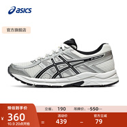 亞瑟士ASICS女鞋舒適透氣跑步鞋緩震回彈跑鞋運動(dòng)鞋 GEL-CONTEND 4 白色/銀色 37