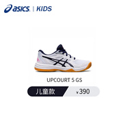亞瑟士（ASICS）羽毛球鞋網(wǎng)球乒乓球鞋斷碼促銷(xiāo)款運動(dòng)鞋耐磨防滑兒童青少年運動(dòng)鞋 1074A039-103/羽毛球鞋 33